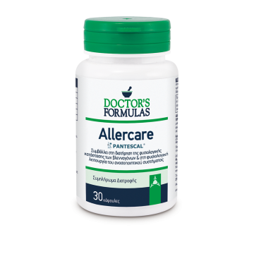ALLERCARE (ΣΥΜΒΑΛΛΕΙ ΣΤΗ ΦΥΣΙΟΛΟΓΙΚΗ ΛΕΙΤΟΥΡΓΙΑ ΤΟΥ ΒΛΕΝΝΟΓΟΝΟΥ ΚΑΙ ΣΤΗ ΦΥΣΙΟΛΟΓΙΚΗ ΛΕΙΤΟΥΡΓΙΑ ΤΟΥ ΑΝΟΣΟΠΟΙΗΤΙΚΟΥ) DOCTOR'S FORMULAS 30caps ΑΛΛΕΡΓΙΕΣ